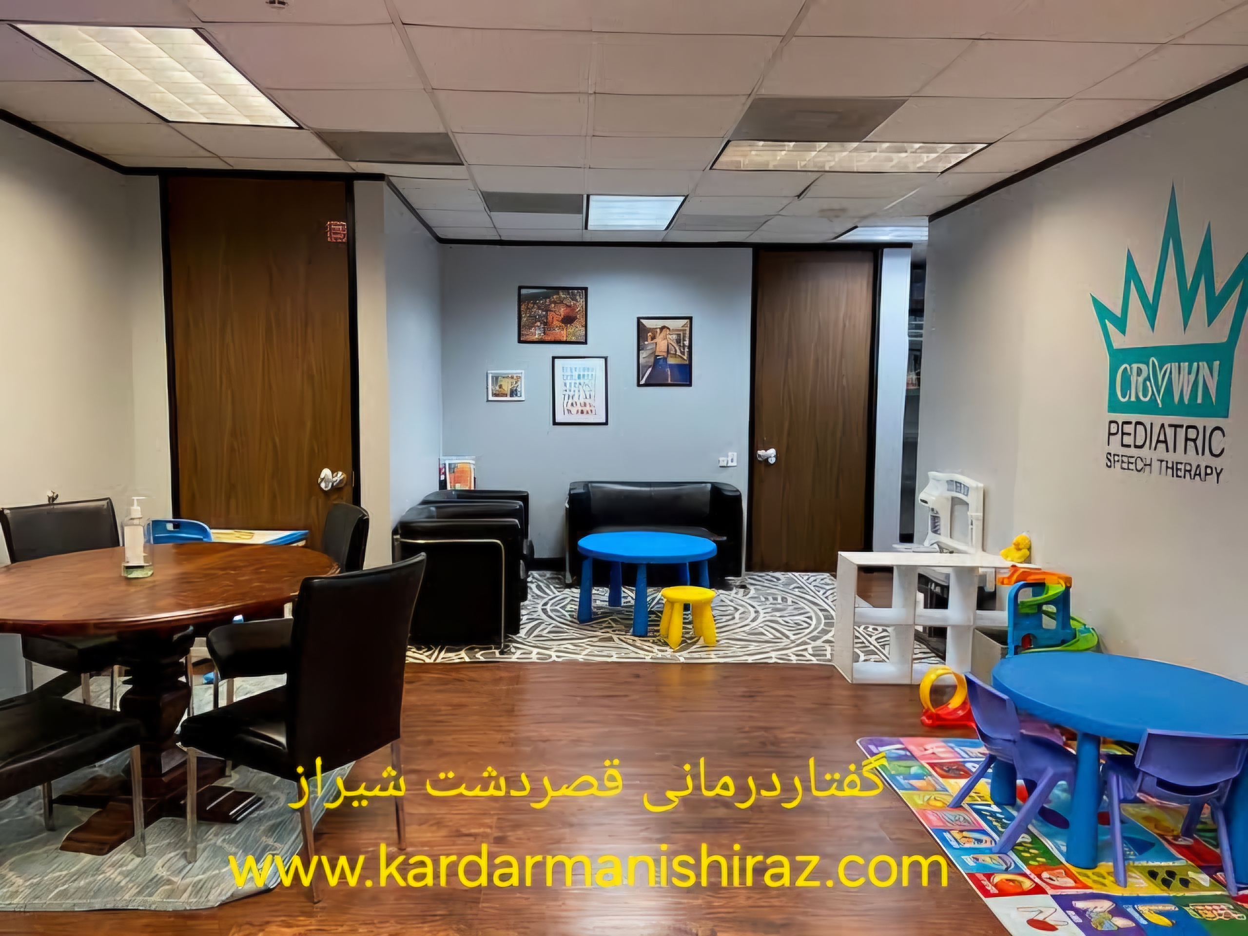 راهنمای جامع گفتاردرمانی در کلینیک قصردشت شیراز:بهبود ارتباط،کیفیت زندگی